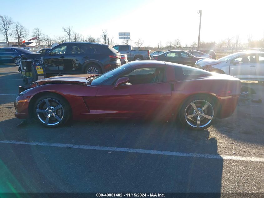 2006 Chevrolet Corvette VIN: 1G1YY25UX65120718 Lot: 40851402