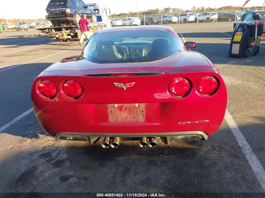 2006 Chevrolet Corvette VIN: 1G1YY25UX65120718 Lot: 40851402