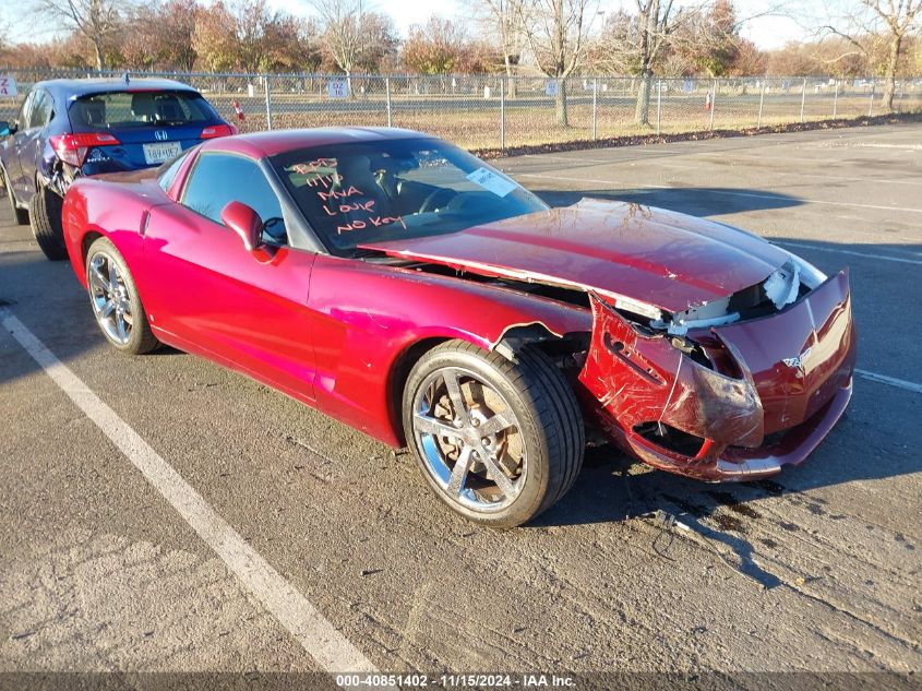 2006 Chevrolet Corvette VIN: 1G1YY25UX65120718 Lot: 40851402