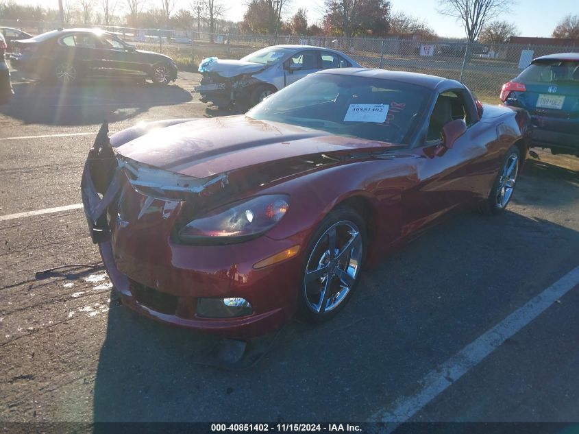 2006 Chevrolet Corvette VIN: 1G1YY25UX65120718 Lot: 40851402