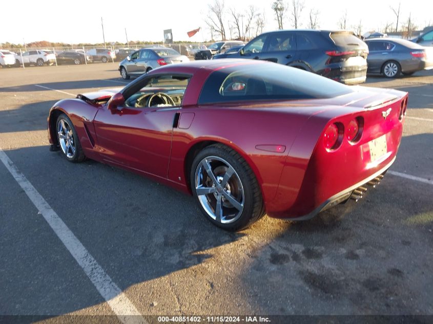 2006 Chevrolet Corvette VIN: 1G1YY25UX65120718 Lot: 40851402