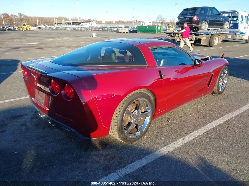 2006 Chevrolet Corvette VIN: 1G1YY25UX65120718 Lot: 40851402