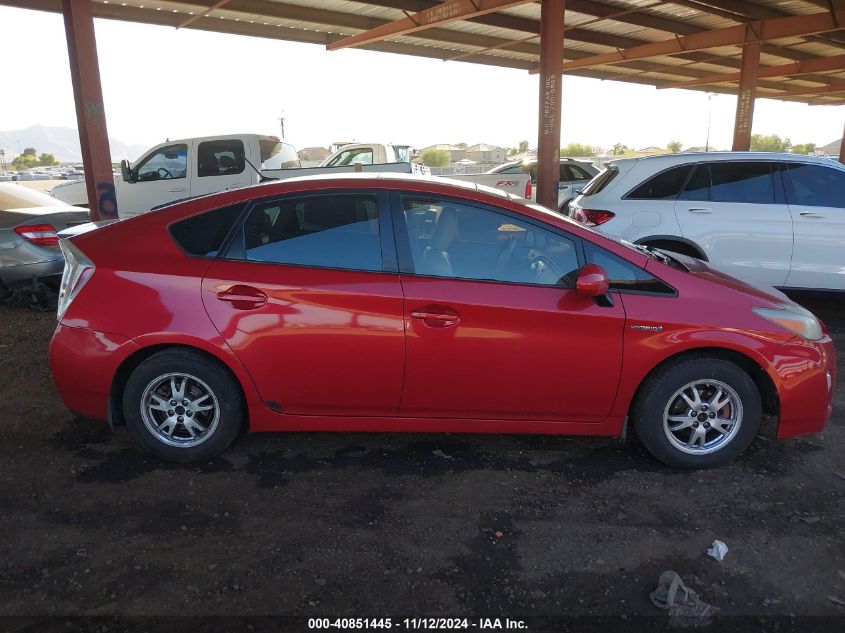 2010 Toyota Prius Iii VIN: JTDKN3DU2A1127160 Lot: 40851445