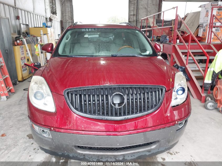 2008 Buick Enclave Cxl VIN: 5GAEV23778J231366 Lot: 40851469