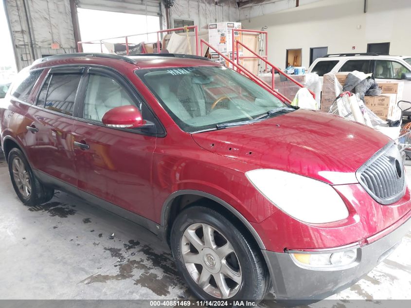 2008 Buick Enclave Cxl VIN: 5GAEV23778J231366 Lot: 40851469