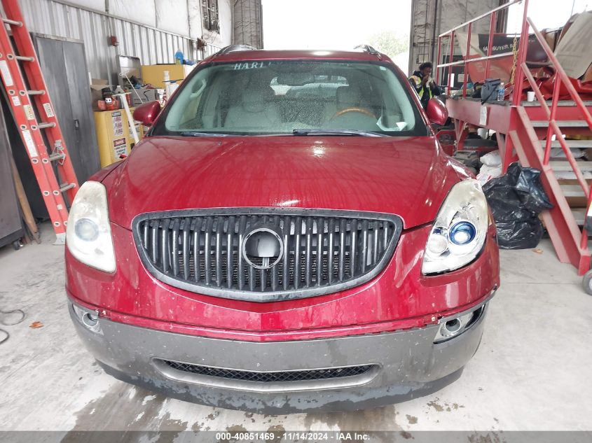 2008 Buick Enclave Cxl VIN: 5GAEV23778J231366 Lot: 40851469