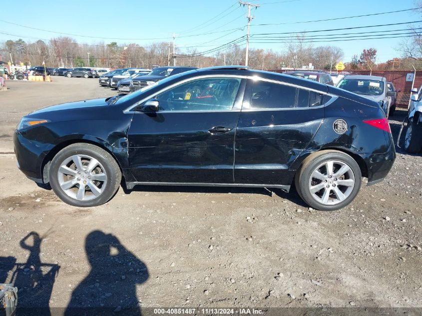 2010 Acura Zdx VIN: 2HNYB1H40AH502167 Lot: 40851487