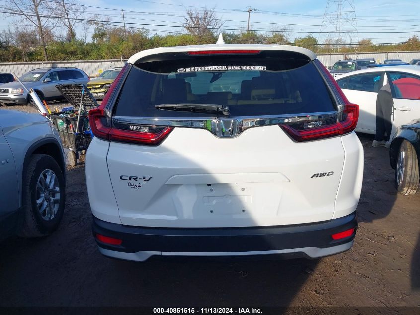 2021 Honda Cr-V Awd Ex-L VIN: 2HKRW2H8XMH647235 Lot: 40851515