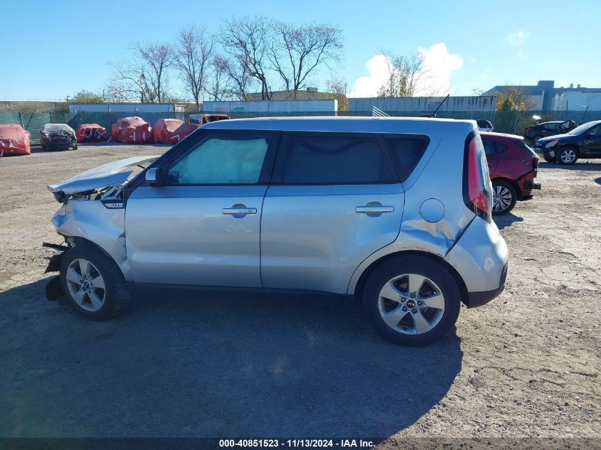 2018 Kia Soul VIN: KNDJN2A29J7570718 Lot: 40851523