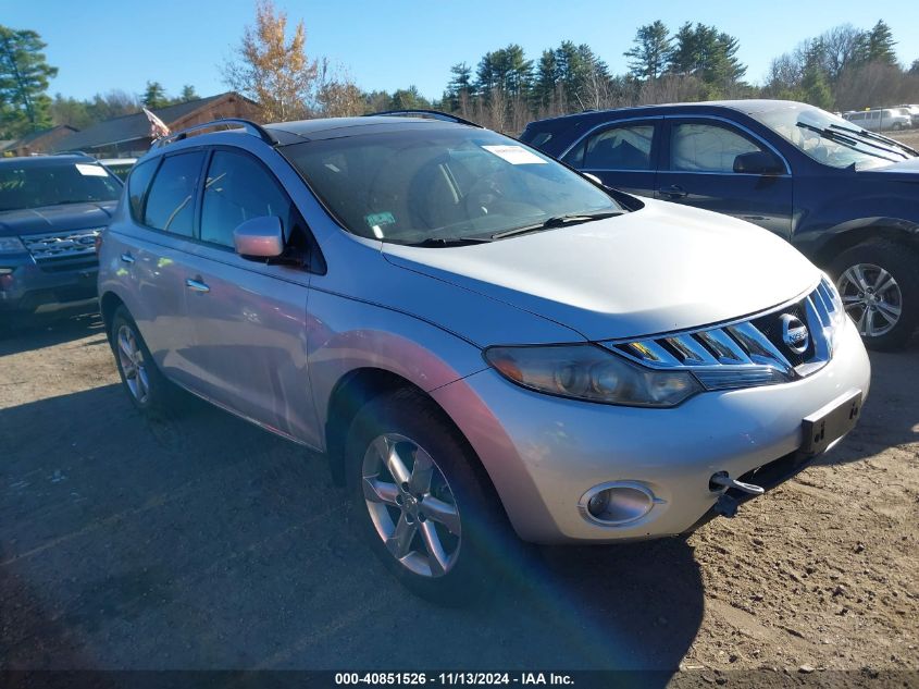 2010 Nissan Murano Sl VIN: JN8AZ1MW5AW137615 Lot: 40851526