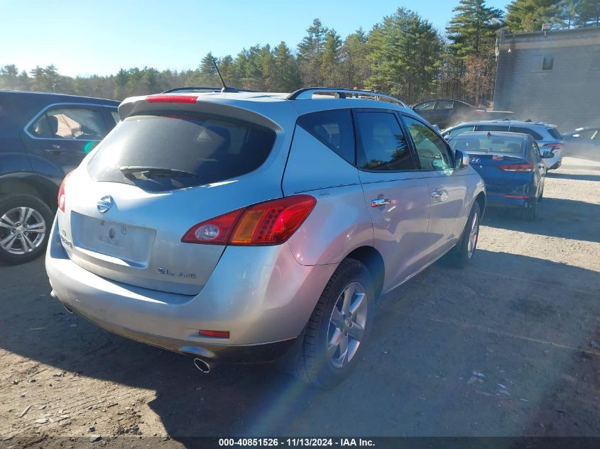 2010 Nissan Murano Sl VIN: JN8AZ1MW5AW137615 Lot: 40851526