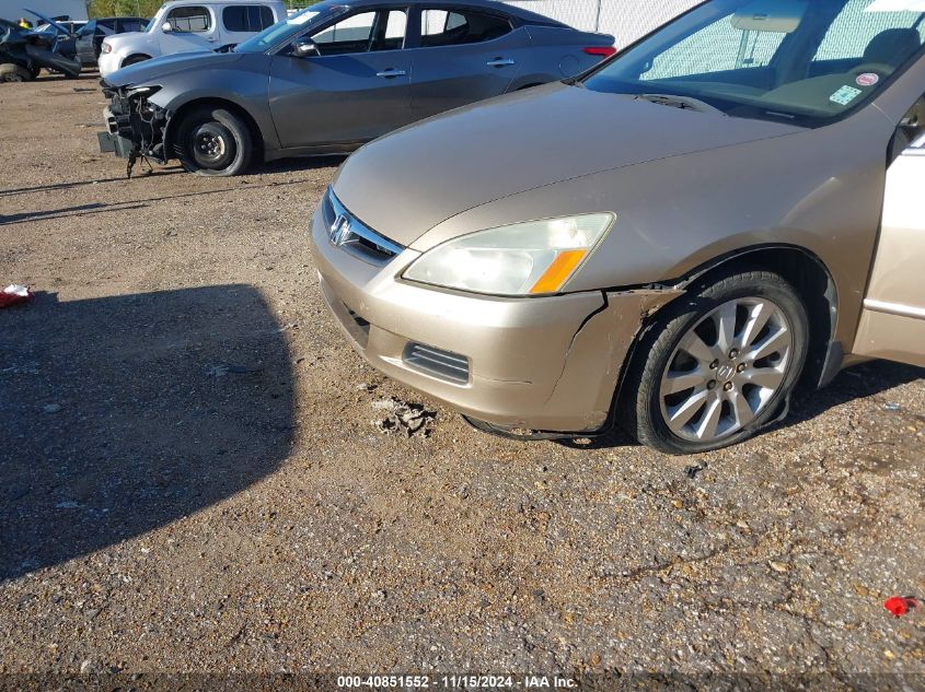 2006 Honda Accord 3.0 Ex VIN: 1HGCM66556A003133 Lot: 40851552