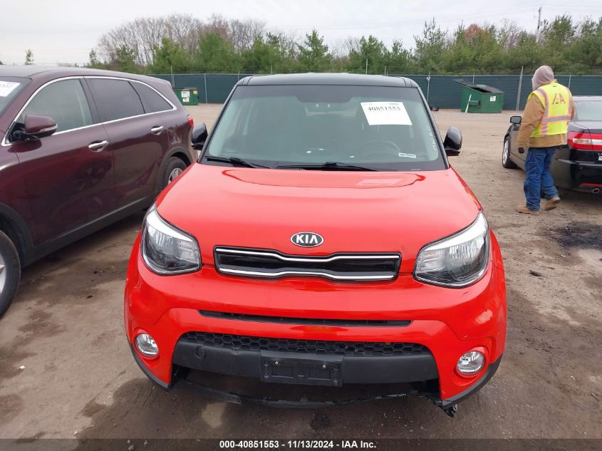 2017 Kia Soul + VIN: KNDJP3A50H7459849 Lot: 40851553