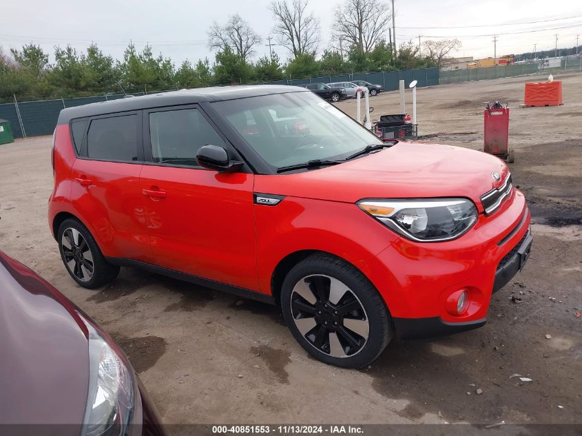 2017 Kia Soul + VIN: KNDJP3A50H7459849 Lot: 40851553