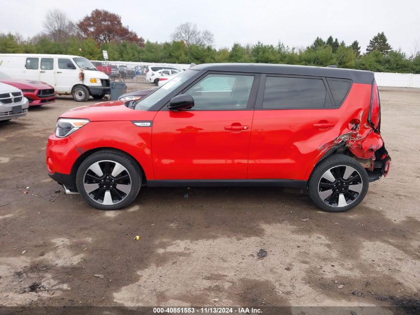 2017 Kia Soul + VIN: KNDJP3A50H7459849 Lot: 40851553