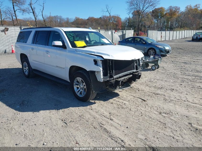 2020 Chevrolet Suburban 4Wd Lt VIN: 1GNSKHKC5LR280367 Lot: 40851577