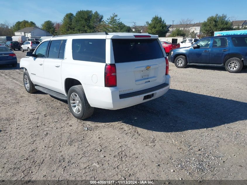 2020 Chevrolet Suburban 4Wd Lt VIN: 1GNSKHKC5LR280367 Lot: 40851577