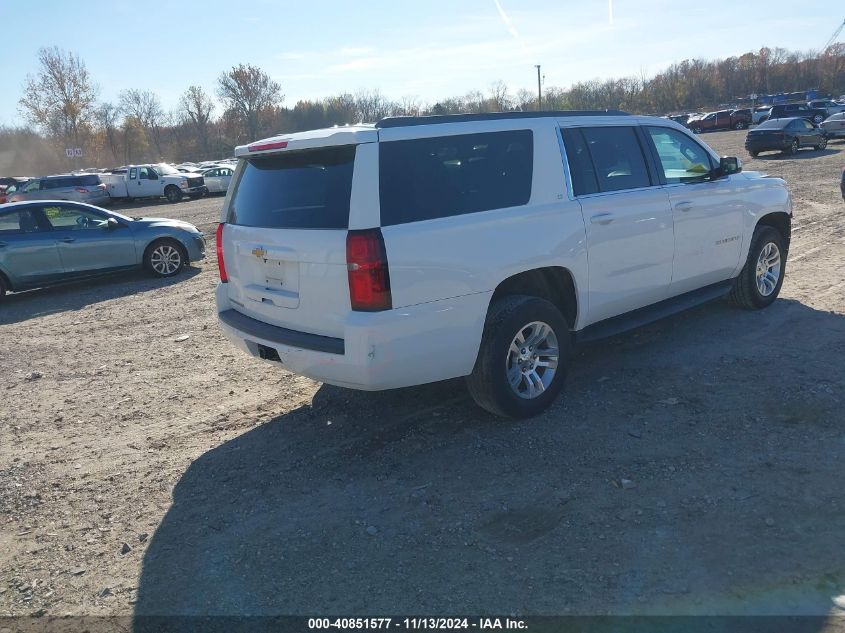 2020 Chevrolet Suburban 4Wd Lt VIN: 1GNSKHKC5LR280367 Lot: 40851577