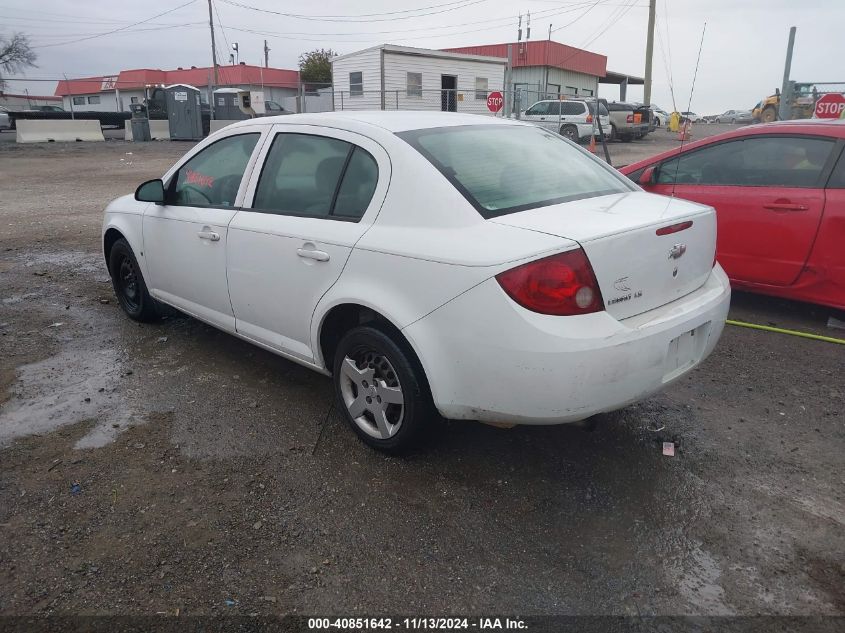 2006 Chevrolet Cobalt Ls VIN: 1G1AK55F867767709 Lot: 40851642