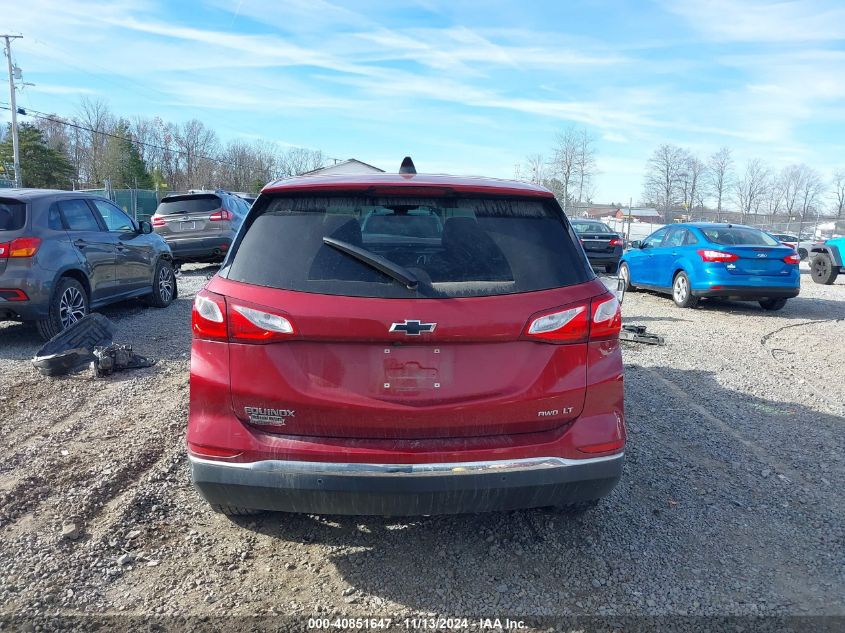 2020 CHEVROLET EQUINOX LT - 2GNAXUEV9L6269905