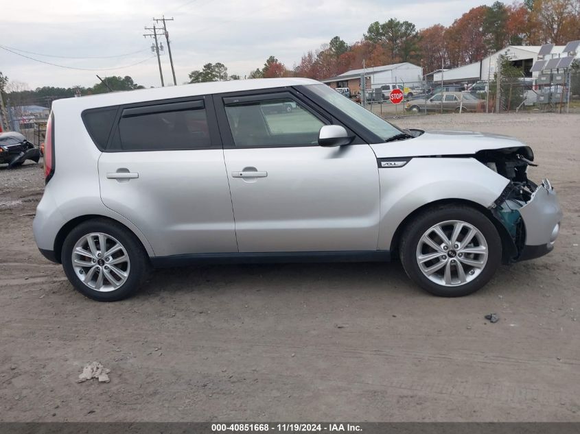 2017 Kia Soul + VIN: KNDJP3A50H7428133 Lot: 40851668