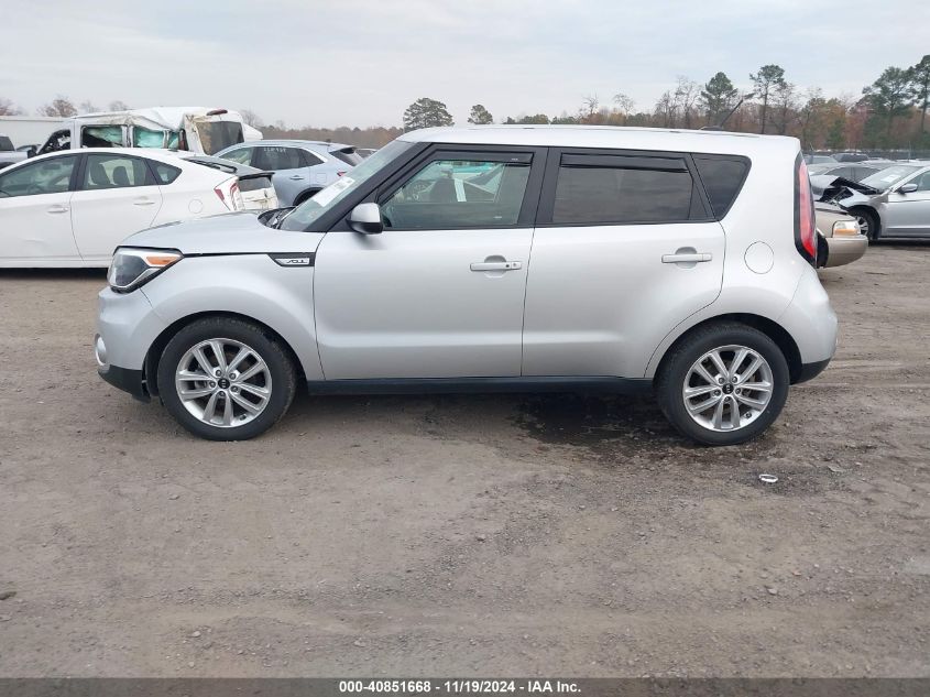 2017 KIA SOUL + - KNDJP3A50H7428133