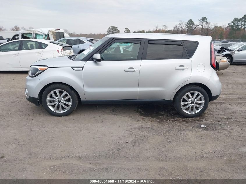 2017 Kia Soul + VIN: KNDJP3A50H7428133 Lot: 40851668