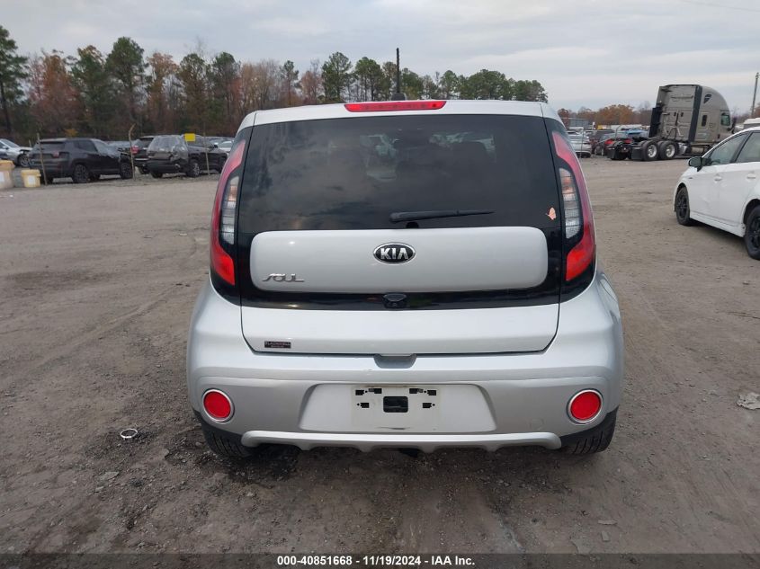 2017 Kia Soul + VIN: KNDJP3A50H7428133 Lot: 40851668