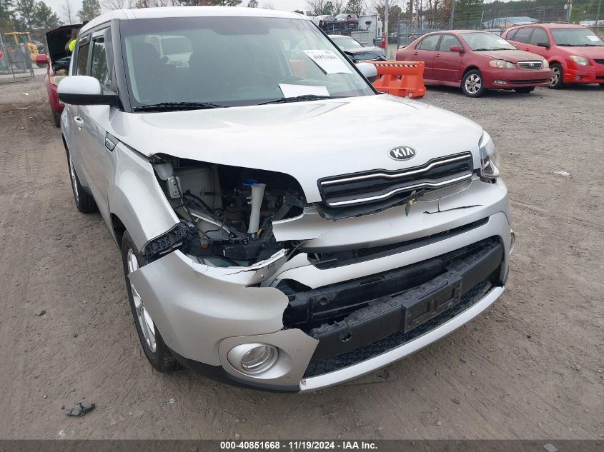 2017 Kia Soul + VIN: KNDJP3A50H7428133 Lot: 40851668