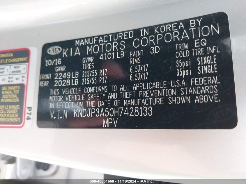 2017 KIA SOUL + - KNDJP3A50H7428133