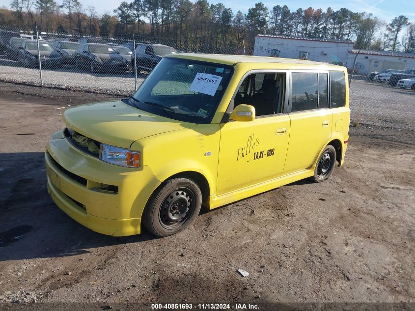 2005 Scion Xb VIN: JTLKT324554013820 Lot: 40851693