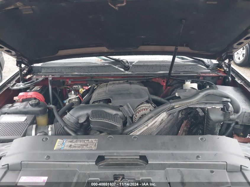2008 CHEVROLET SUBURBAN VIN: 3GNFK16378G109498