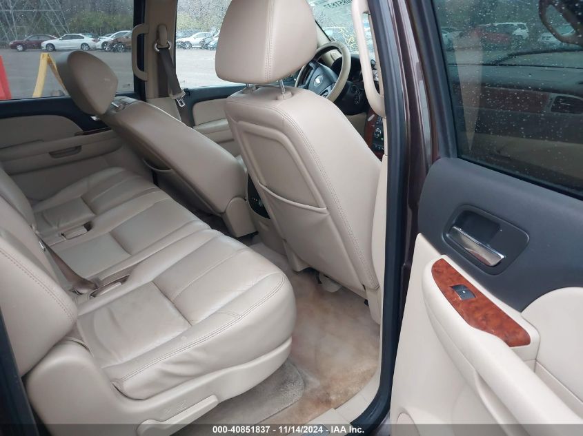 2008 CHEVROLET SUBURBAN VIN: 3GNFK16378G109498