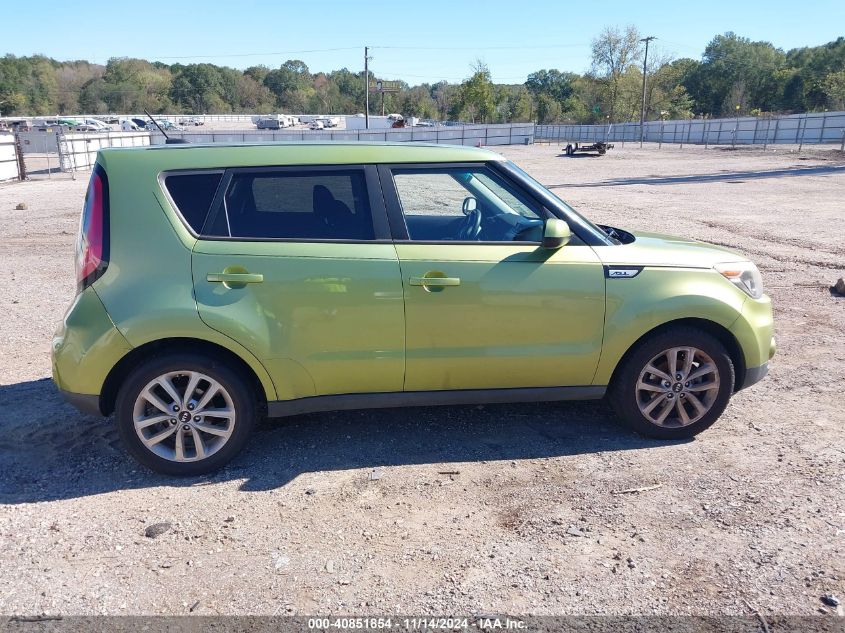 2017 Kia Soul + VIN: KNDJP3A55H7878733 Lot: 40851854