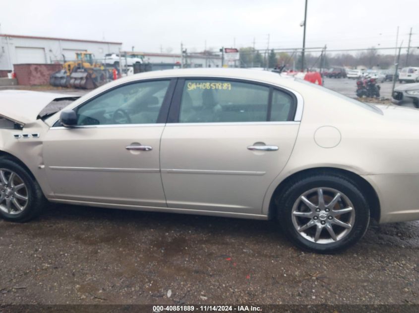 2007 Buick Lucerne Cxl VIN: 1G4HD57287U152876 Lot: 40851889