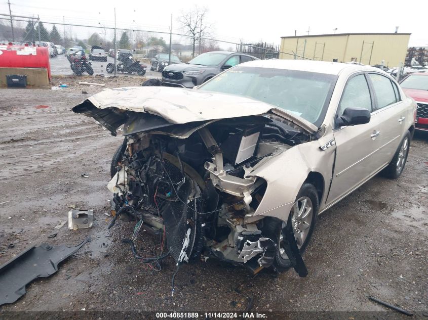 2007 Buick Lucerne Cxl VIN: 1G4HD57287U152876 Lot: 40851889