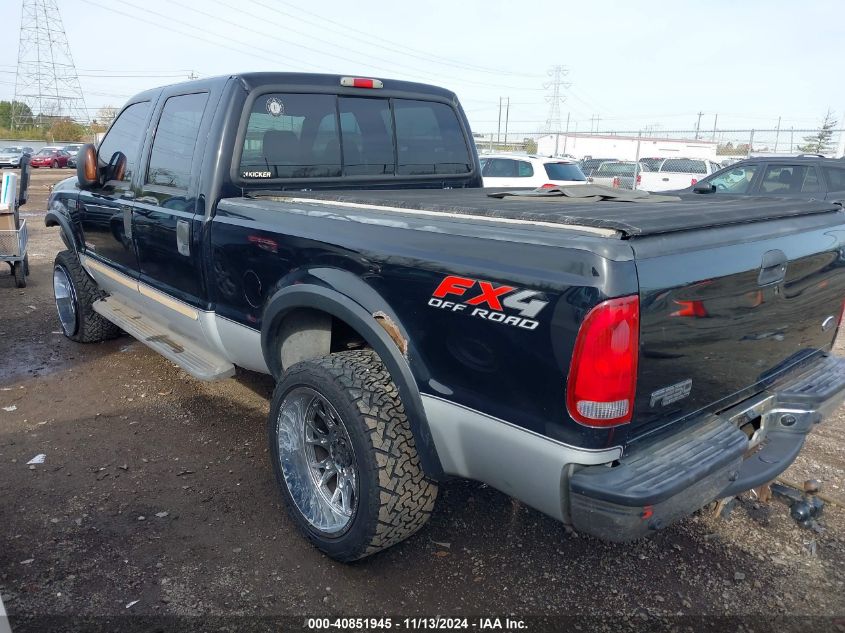 2004 Ford F-250 Lariat/Xl/Xlt VIN: 1FTNW21P84EB04188 Lot: 40851945