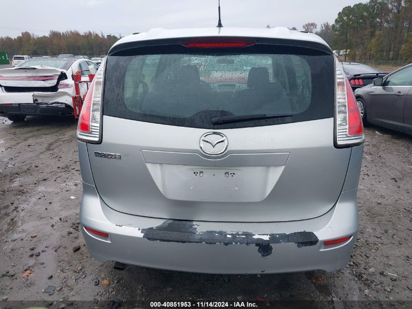 2009 Mazda Mazda5 Sport VIN: JM1CR293890350839 Lot: 40851953