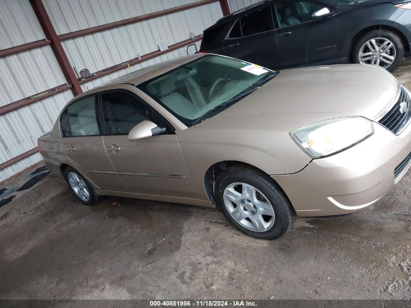 2006 Chevrolet Malibu Lt VIN: 1G1ZT51F26F245699 Lot: 40851956