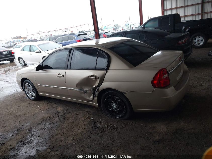 2006 Chevrolet Malibu Lt VIN: 1G1ZT51F26F245699 Lot: 40851956