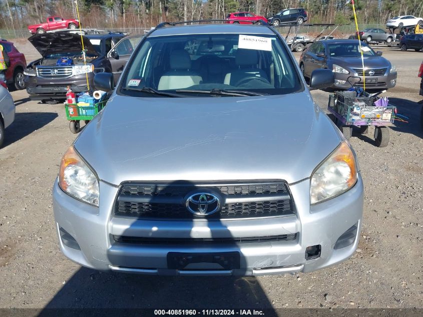 2009 Toyota Rav4 VIN: JTMBF33V595000995 Lot: 40851960