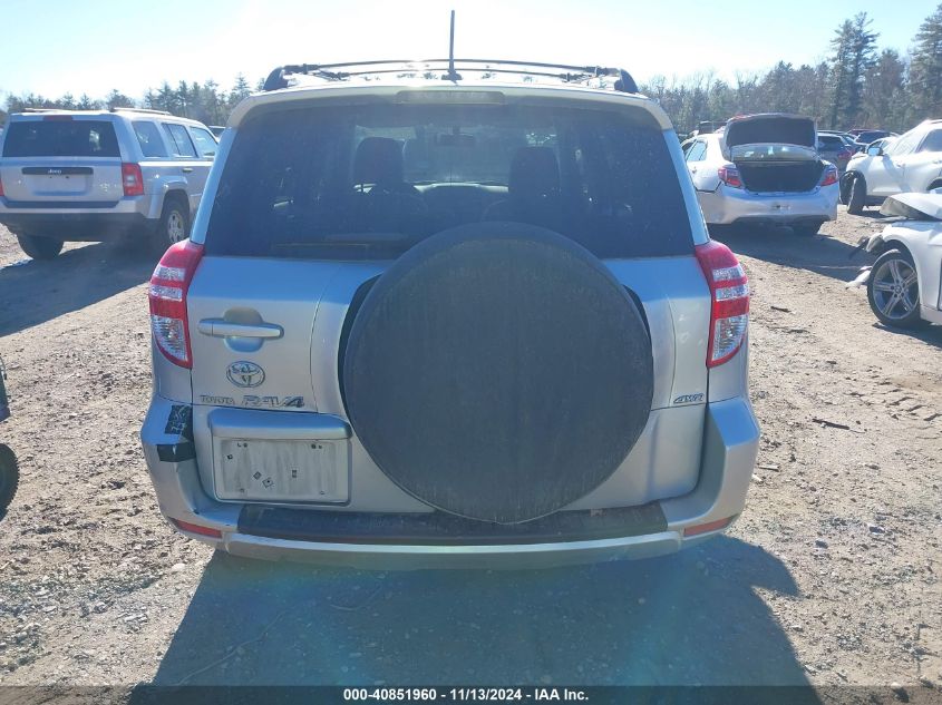 2009 Toyota Rav4 VIN: JTMBF33V595000995 Lot: 40851960