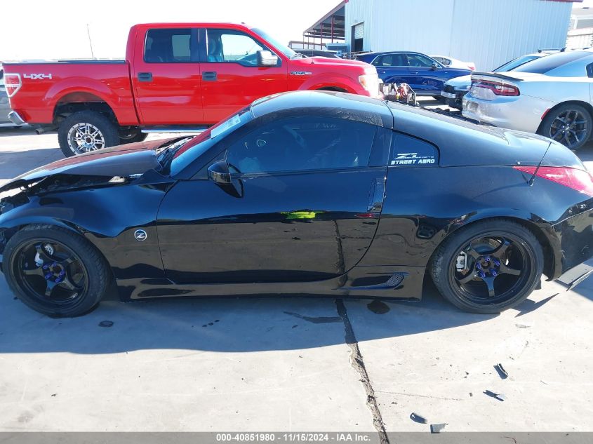 2003 Nissan 350Z Performance VIN: JN1AZ34E03T009949 Lot: 40851980