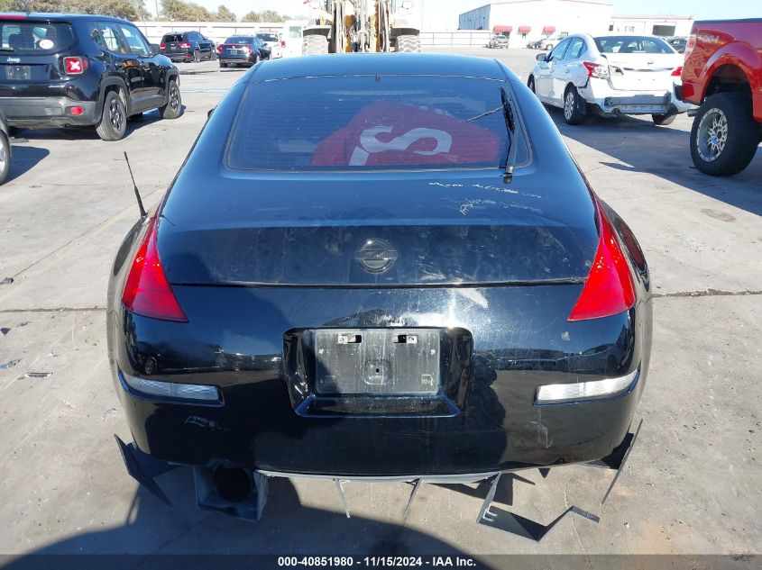 2003 Nissan 350Z Performance VIN: JN1AZ34E03T009949 Lot: 40851980