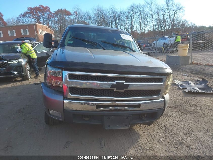 2007 Chevrolet Silverado 1500 Lt1 VIN: 2GCEK19J071675900 Lot: 40851984