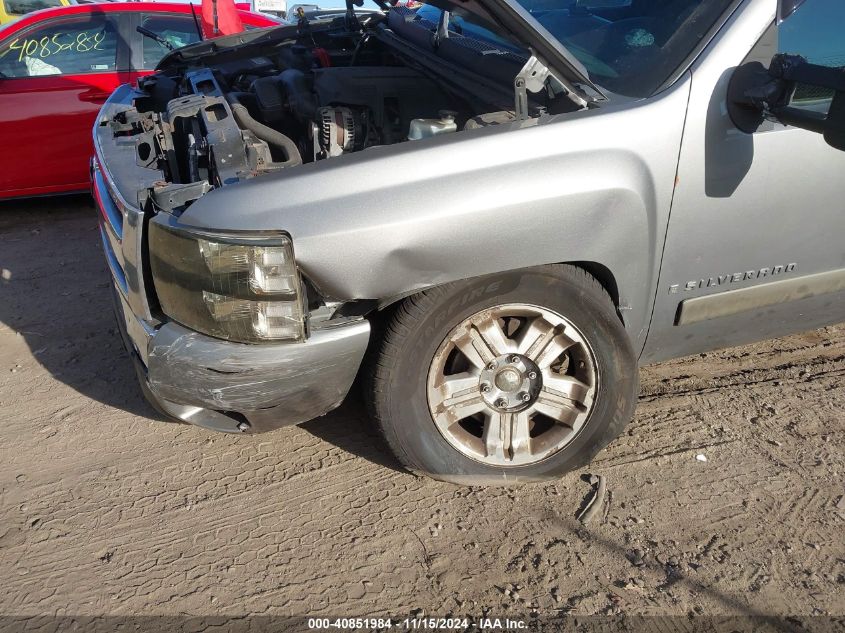 2007 Chevrolet Silverado 1500 Lt1 VIN: 2GCEK19J071675900 Lot: 40851984