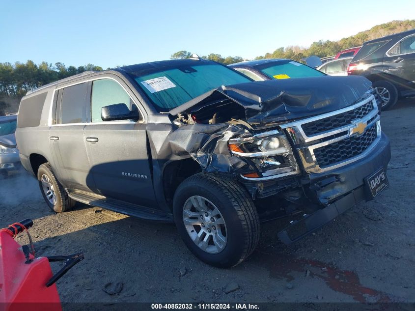 2019 Chevrolet Suburban Lt VIN: 1GNSCHKC9KR327072 Lot: 40852032