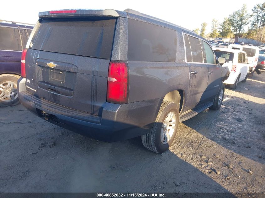 2019 Chevrolet Suburban Lt VIN: 1GNSCHKC9KR327072 Lot: 40852032