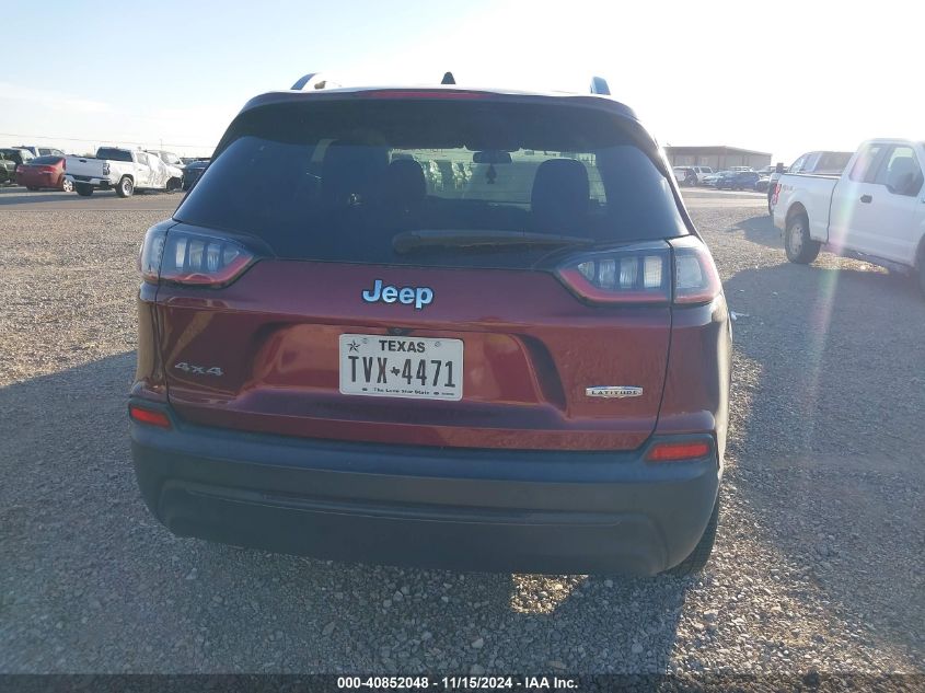 2019 Jeep Cherokee Latitude 4X4 VIN: 1C4PJMCBXKD257047 Lot: 40852048