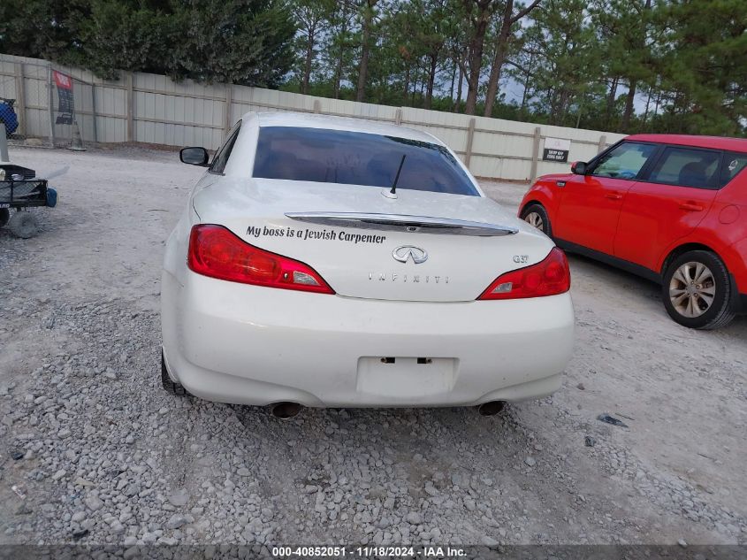 2009 Infiniti G37 VIN: JNKCV66E09M720701 Lot: 40852051